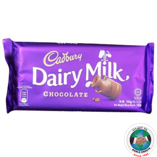 DAIRY MILK CHOCOLATE PACK 5 PCS World Sweets Central Marketing