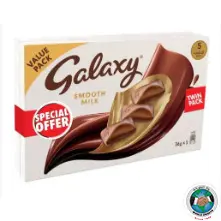 GALAXY SMOOTH MILK TWIN 36 gm