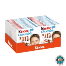 KINDER CHOCOLATE 20 PCS 50 GM
