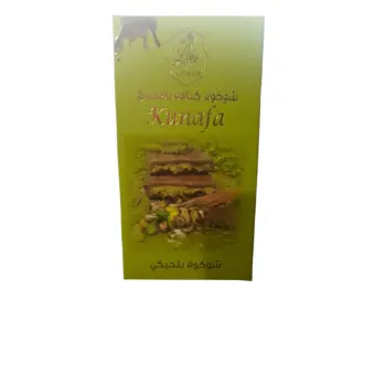 KUNAFA CHOCOLATE 110 GM