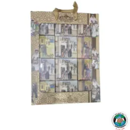 GARGEEAN FRAME PAPER BOXES FOR GIRLS