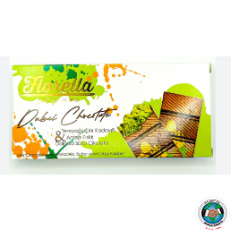 DUBAI CHOCOLATE TABLET 200G