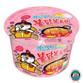 RAMEN HOT CHICKEN CARBO 105GM