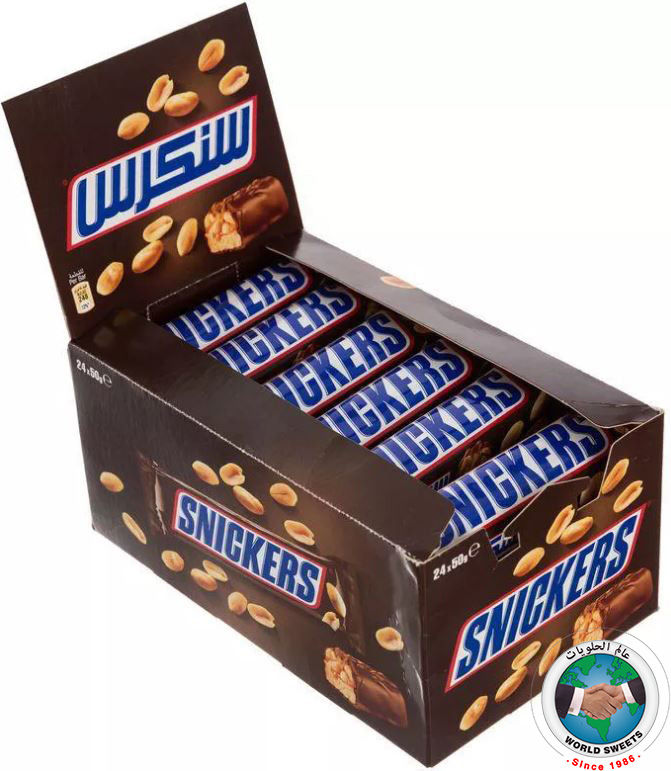SNICKERS 50GM
