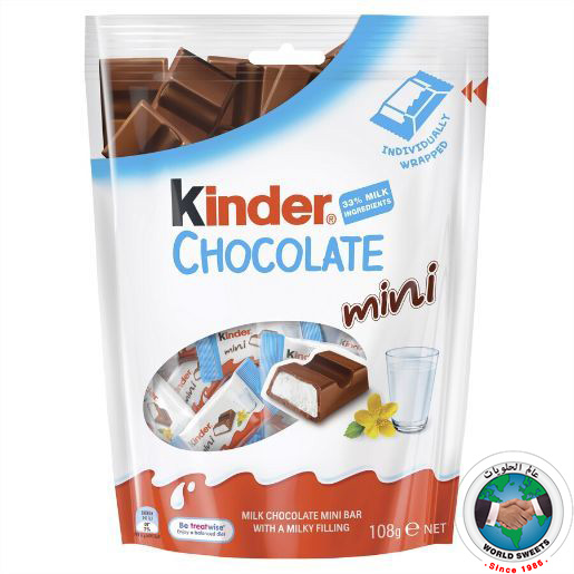 KINDER MINI 20 PCS 120GM