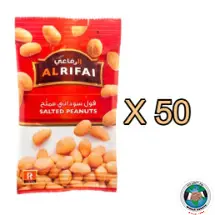 ALRIFAI SALTED PEANUTS BAG 50 PCS
