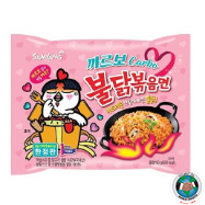 RAMEN HOT CHICKEN CARBO 130 GM