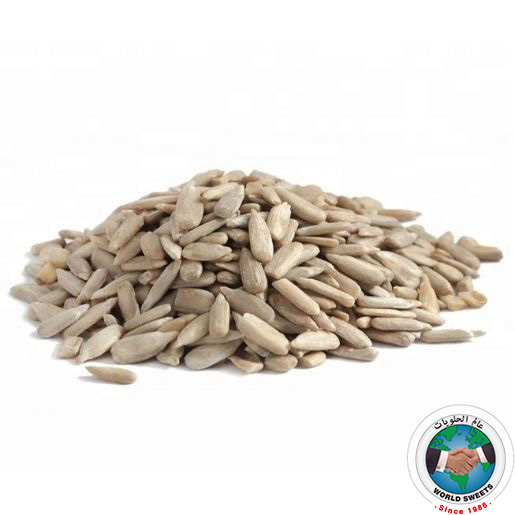 SUNFLOWER SEEDS KERNEL PLAIN 500 GM