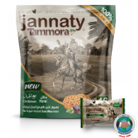 BISCUIT JANNATY TAMMORA CARADAMON FLAV 16 PCS 400 GM
