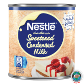 NESTLE SWEETEND CONDENSED MILK 370GM