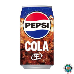 JAPANESE PEPSI COLA DRINK 340ML
