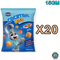 KITCO BITE COCKTAIL 15GM 20 PCS