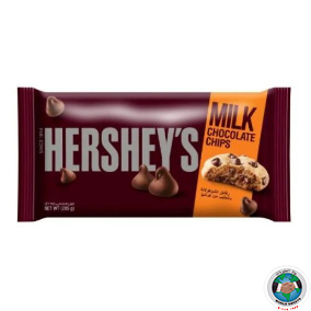 HERSHEYS MILK CHOCOLATE SHIPS 285G