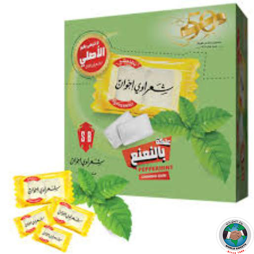 SHARAWI PEPPER MINT GUM 100 PCS