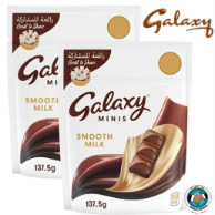 GALAXY SMOOTH MILK 11PCS X 2 137.5GM