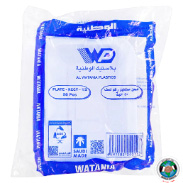 WATANIA RECTANGULAR PLASTIC DISHES