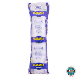 WATANIA PLASTIC CUPS 70Z 50 PCS