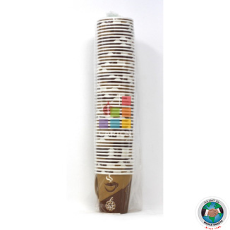 PAPER CUPS 7OZ 50 PCS PAPER CUPS