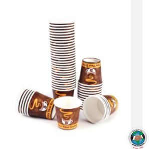 PAPER CUP COFFEE 2.5OZ 50PCS