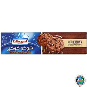 HERSHEYS DOUBLE CHOCO CHIPS AMERICANA 100GM