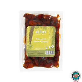 AL-BARAKA KHALAS MUMTAZ PRESSED DATES 1 KG
