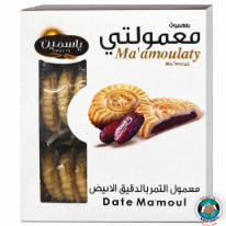 BISCUIT YASMEEN DATES BOX 25 GM 20 PCS