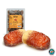 DRY DATES SAGGAI MUMTAZ 800GM