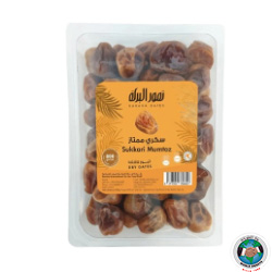 DRY DATES SUKKARI MUMTAZ 800GM