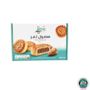 MAAMOUL STUFFED PREMIUM DATES 400GM