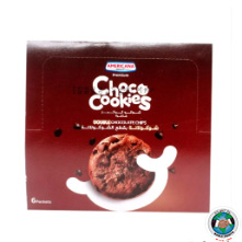 DOUBLE CHOCOLATE CHIPS AMERICANA 45GM 6 PCS